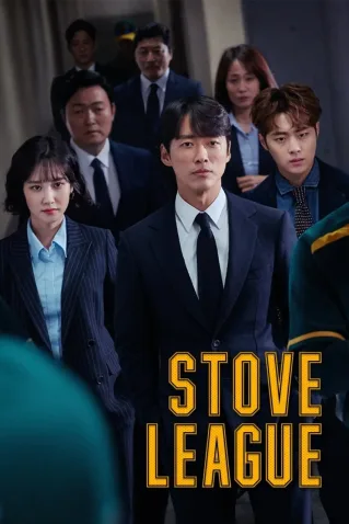 Dorama Stove League Todos Capítulos Completos Envio Digital