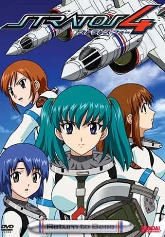 Coleção Digital Stratos 4 Todos Episódios Completo