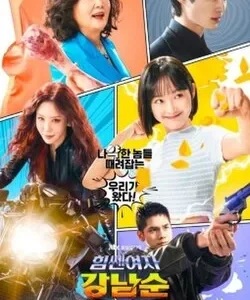 Dorama Strong Girl Nam-soon Todos Capítulos Completos Envio Digital