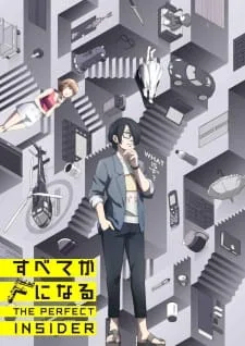 Coleção Digital Subete Ga F Ni Naru Todos Episódios Completo