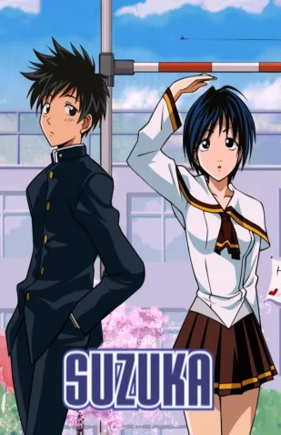 Coleção Digital Suzuka Todos Episódios Completo