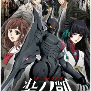 Coleção Digital Sword Gai The Animation Completo