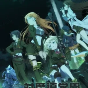 Coleção Digital Taimadou Gakuen 35 Shiken Shoutai Completo