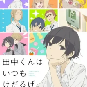 Coleção Digital Tanaka-Kun Wa Itsumo Kedaruge Completo