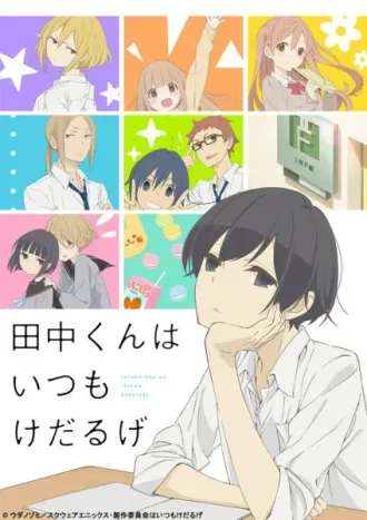 Coleção Digital Tanaka-Kun Wa Itsumo Kedaruge Completo