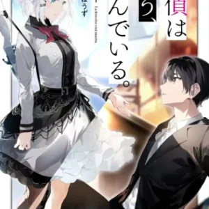 Coleção Digital Tantei Wa Mou, Shindeiru Completo