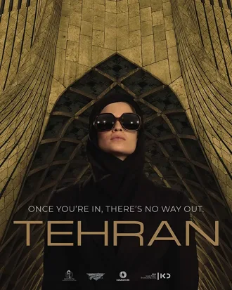 Coleção Digital Tehran Todas Temporadas Completo