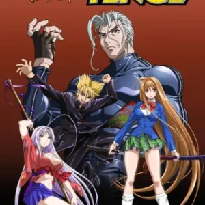 Coleção Digital Tenjou Tenge Todos Episódios Completo