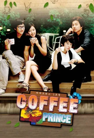 Coleção Digital The 1st Shop Of Coffee Prince Todas Temporadas Completo Dublado