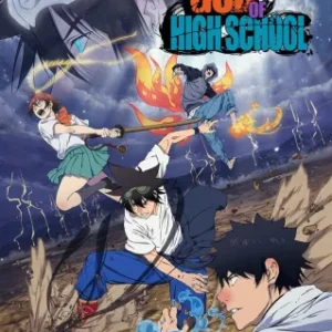 Coleção Digital The God Of High School Completo