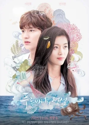 Coleção Digital The Legend Of Blue Sea Todas Temporadas Completo Dublado