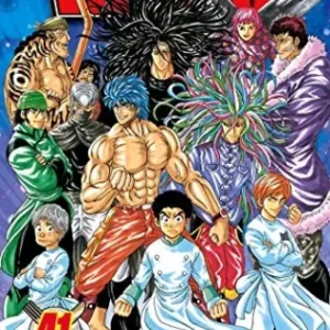 Coleção Digital Toriko Todos Episódios Completo