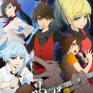 Coleção Digital Tower Of God Todos Episódios Completo