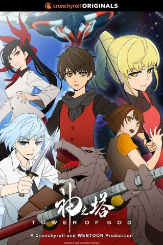 Coleção Digital Tower Of God Todos Episódios Completo