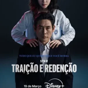 Traição E Redenção Todas as Temporadas Completo Dublado