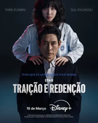 Traição E Redenção Todas as Temporadas Completo Dublado