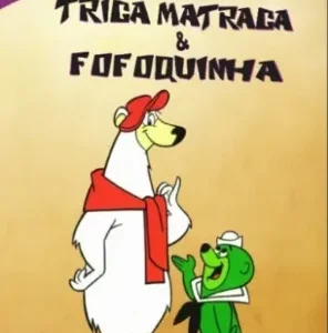 Coleção Digital Trica Matraca e Fofoquinha Todos Episódios Completo