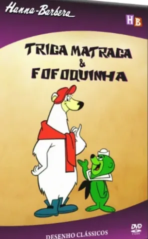 Coleção Digital Trica Matraca e Fofoquinha Todos Episódios Completo