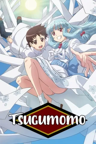 Coleção Digital Tsugumomo Todos Episódios Completo