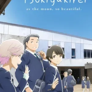 Coleção Digital Tsuki Ga Kirei Todos Episódios Completo