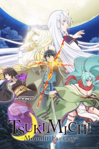 Coleção Digital Tsuki Ga Michibiku Isekai Douchuu Completo