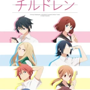 Coleção Digital Tsurezure Children Todos Episódios Completo