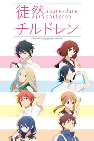 Coleção Digital Tsurezure Children Todos Episódios Completo