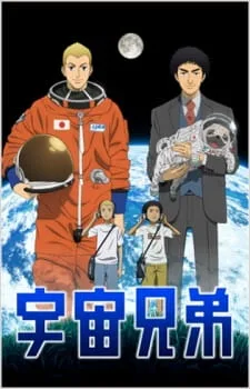 Coleção Digital Uchuu Kyoudai 99 Todos Episódios Completo