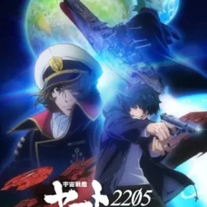 Coleção Digital Uchuu Senkan Yamato Todos Episódios Completo