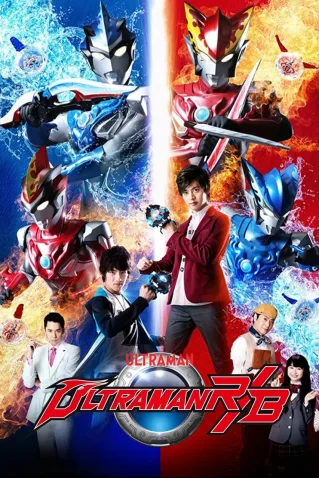 Coleção Digital Ultraman RB Todos Episódios Completo
