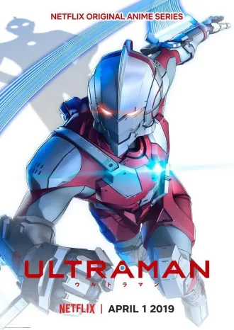 Coleção Digital Ultraman Todos Episódios Completo