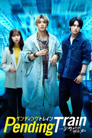 Dorama Um Trem Para O Apocalipse Todos Capítulos Completos Envio Digital