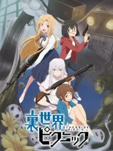 Coleção Digital UraSekai Picnic Todos Episódios Completo