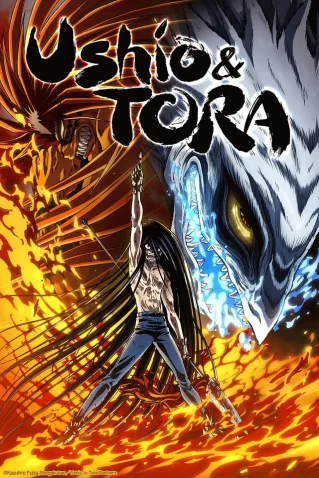 Coleção Digital Ushio To Tora Todos Episódios Completo