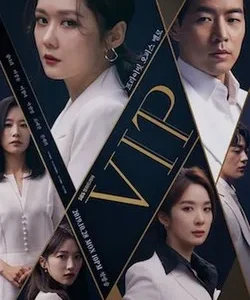 Coleção Digital V.I.P Todas Temporadas Completo