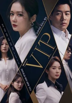Coleção Digital V.I.P Todas Temporadas Completo