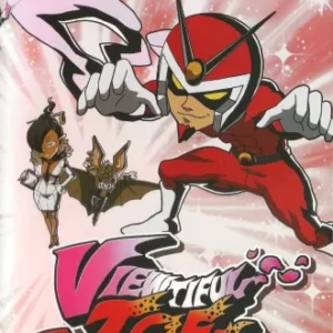 Coleção Digital Viewtiful Joe Todos Episódios Completo