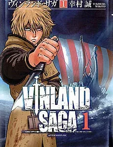 Coleção Digital Vinland Saga Todos Episódios Completo