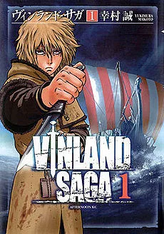 Coleção Digital Vinland Saga Todos Episódios Completo
