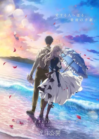 Coleção Digital Violet Evergarden Todos Episódios Completo