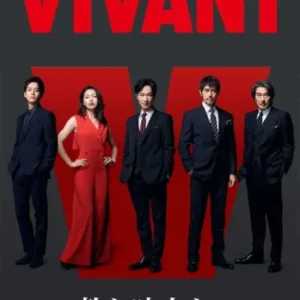 Dorama Vivant Todos Capítulos Completos Envio Digital