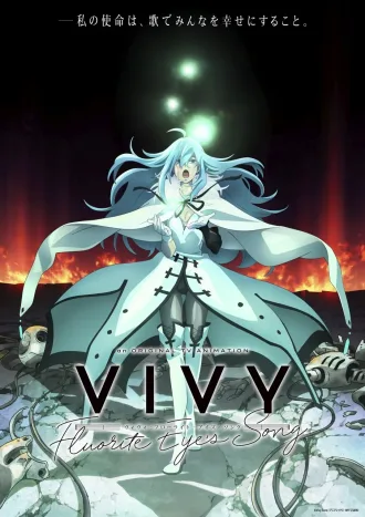 Coleção Digital Vivy Fluorite Eyes Song Completo