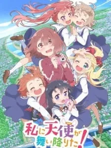 Coleção Digital Watashi Ni Tenshi Ga Maiorita! Completo