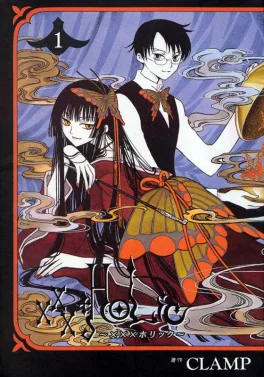 Coleção Digital XXXHolic Todos Episódios Completo