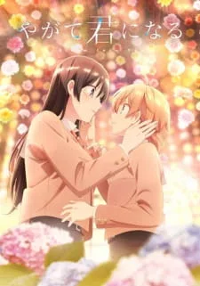 Coleção Digital Yagate Kimi Ni Naru Completo