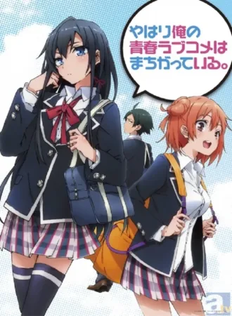 Coleção Digital Yahari Ore No Seishun Love Comedy Wa Machigatteiru Completo