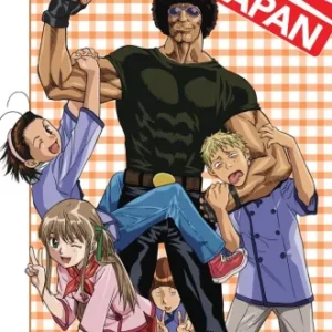 Coleção Digital Yakitate!!Japan Todos Episódios Completo