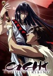 Coleção Digital Yakumo Tatsu Todos Episódios Completo