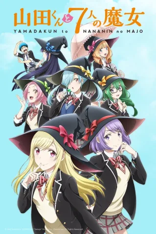 Coleção Digital Yamada-Kun E As 7 Bruxas Todos Episódios Completo
