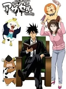 Coleção Digital Yondemasu Yo, Azazel-San Completo